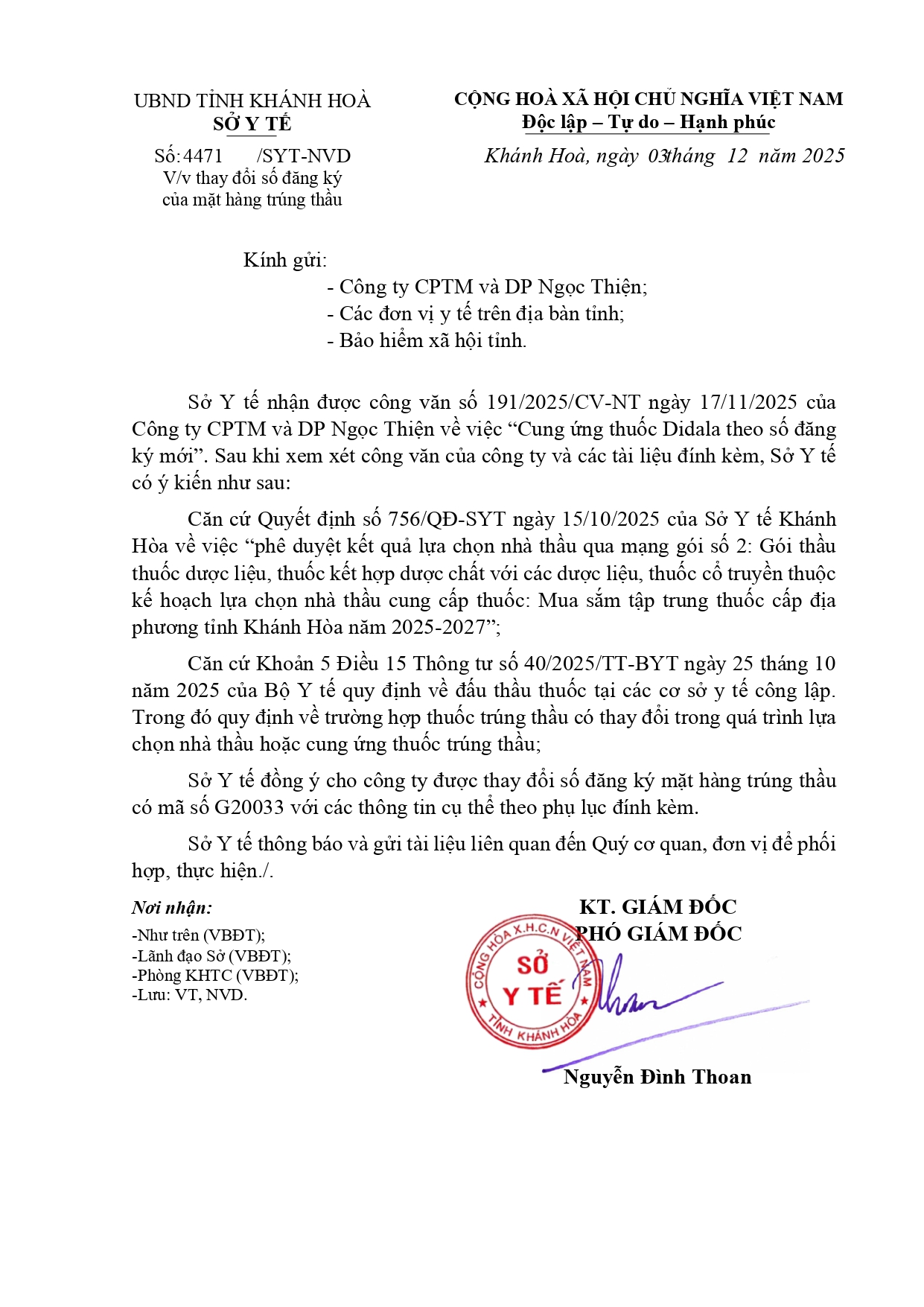 V/v thay đổi số đăng ký của mặt hàng trúng thầu